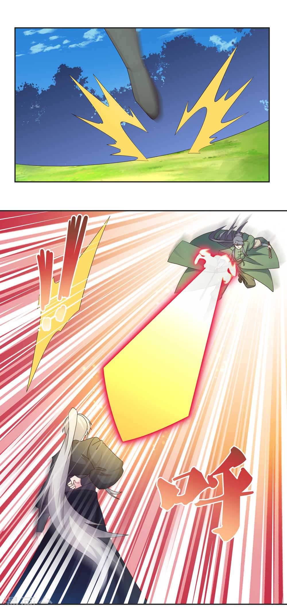 Read Above All Gods FR Manga Online