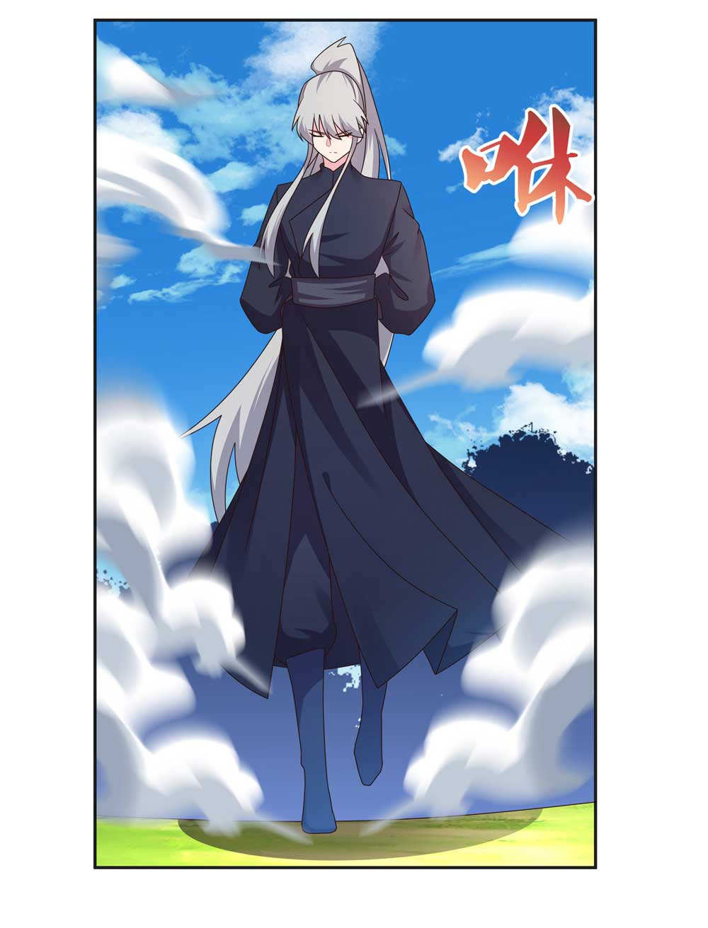 Read Above All Gods FR Manga Online