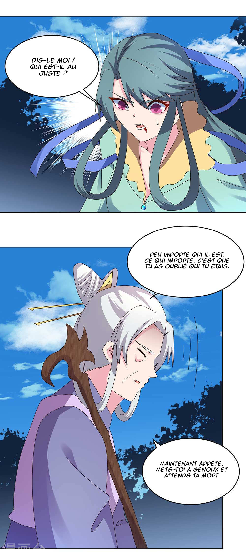 Read Above All Gods FR Manga Online