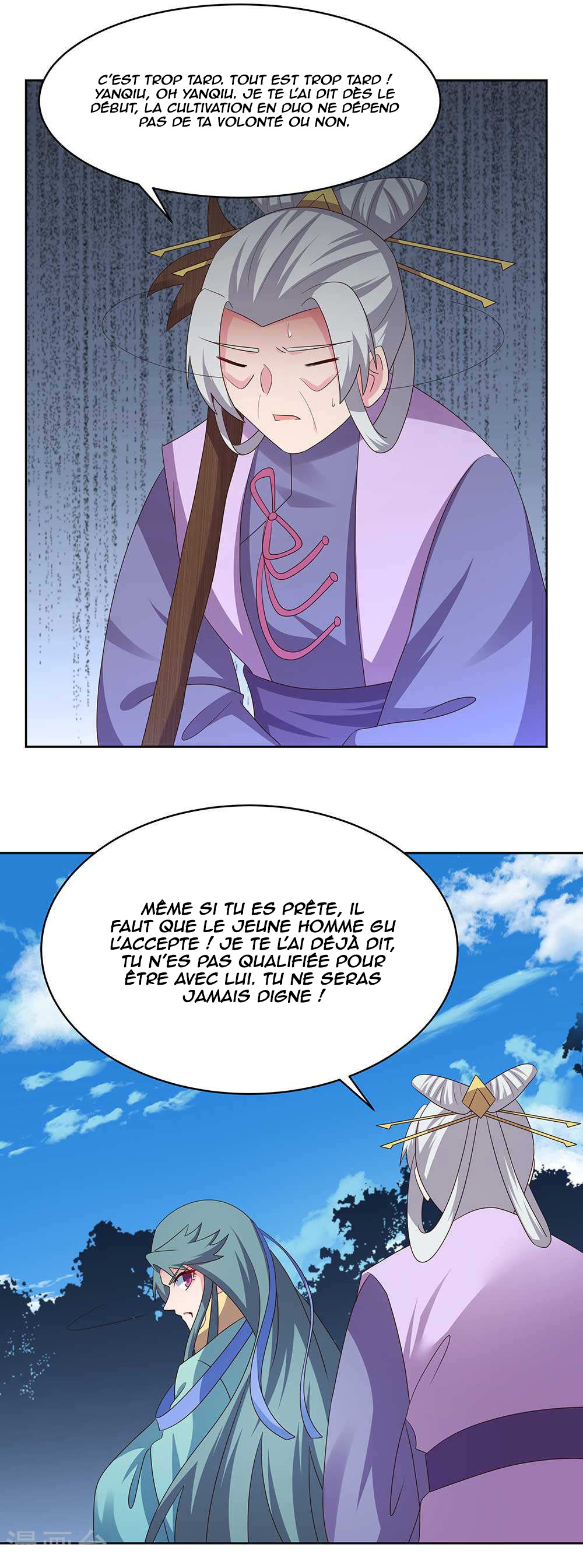 Read Above All Gods FR Manga Online