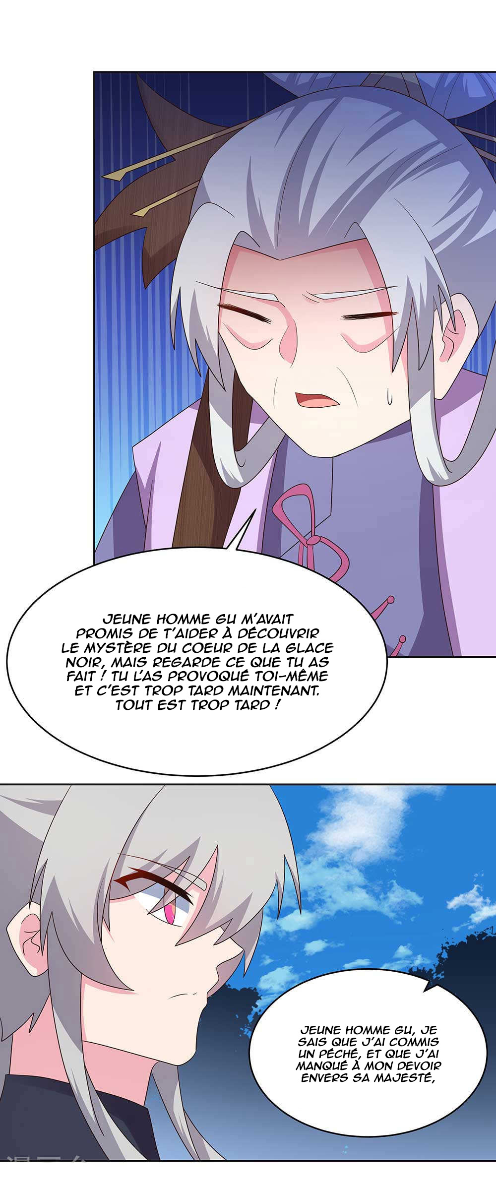 Read Above All Gods FR Manga Online