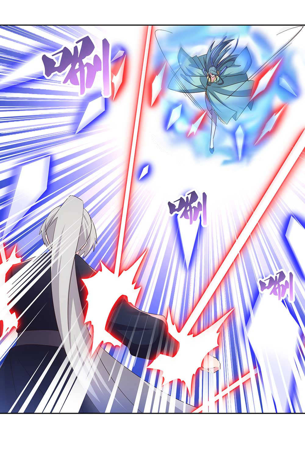 Read Above All Gods FR Manga Online