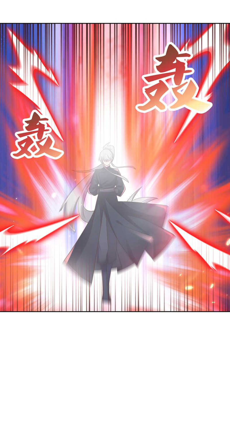 Read Above All Gods FR Manga Online