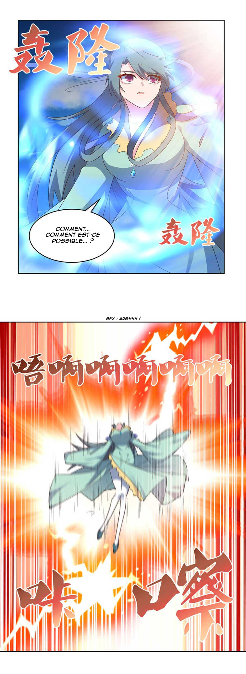 Read Above All Gods FR Manga Online