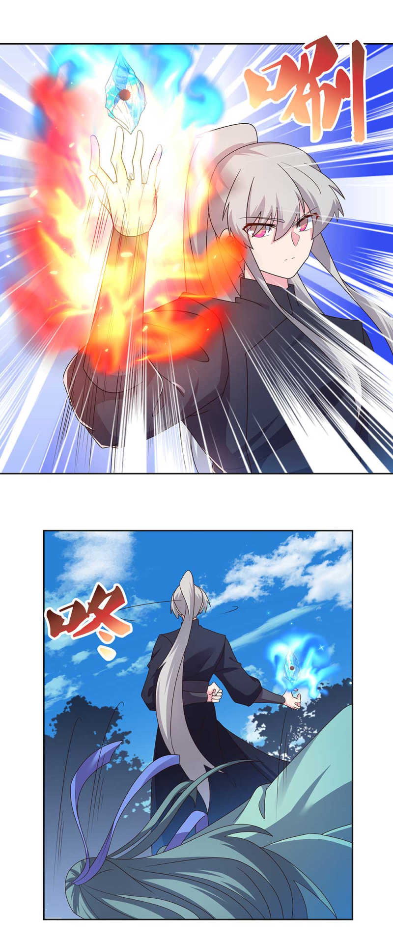 Read Above All Gods FR Manga Online