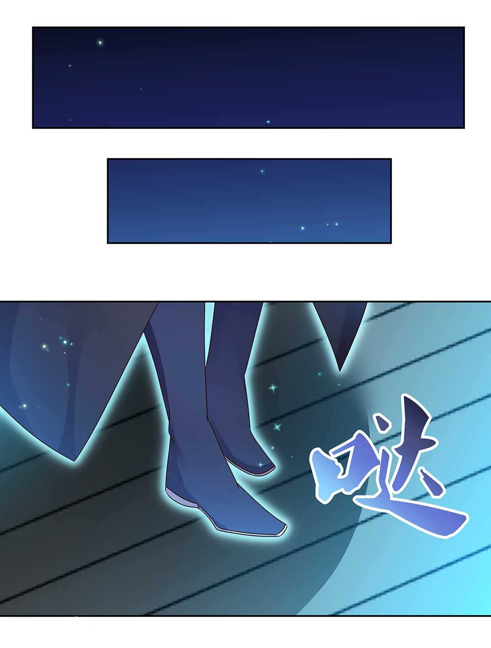 Read Above All Gods FR Manga Online