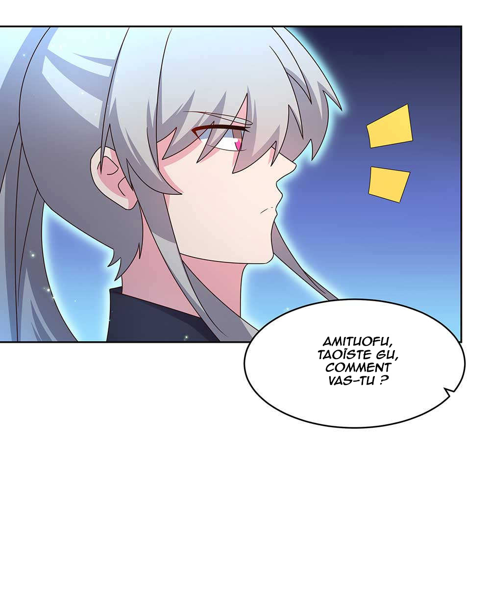 Read Above All Gods FR Manga Online