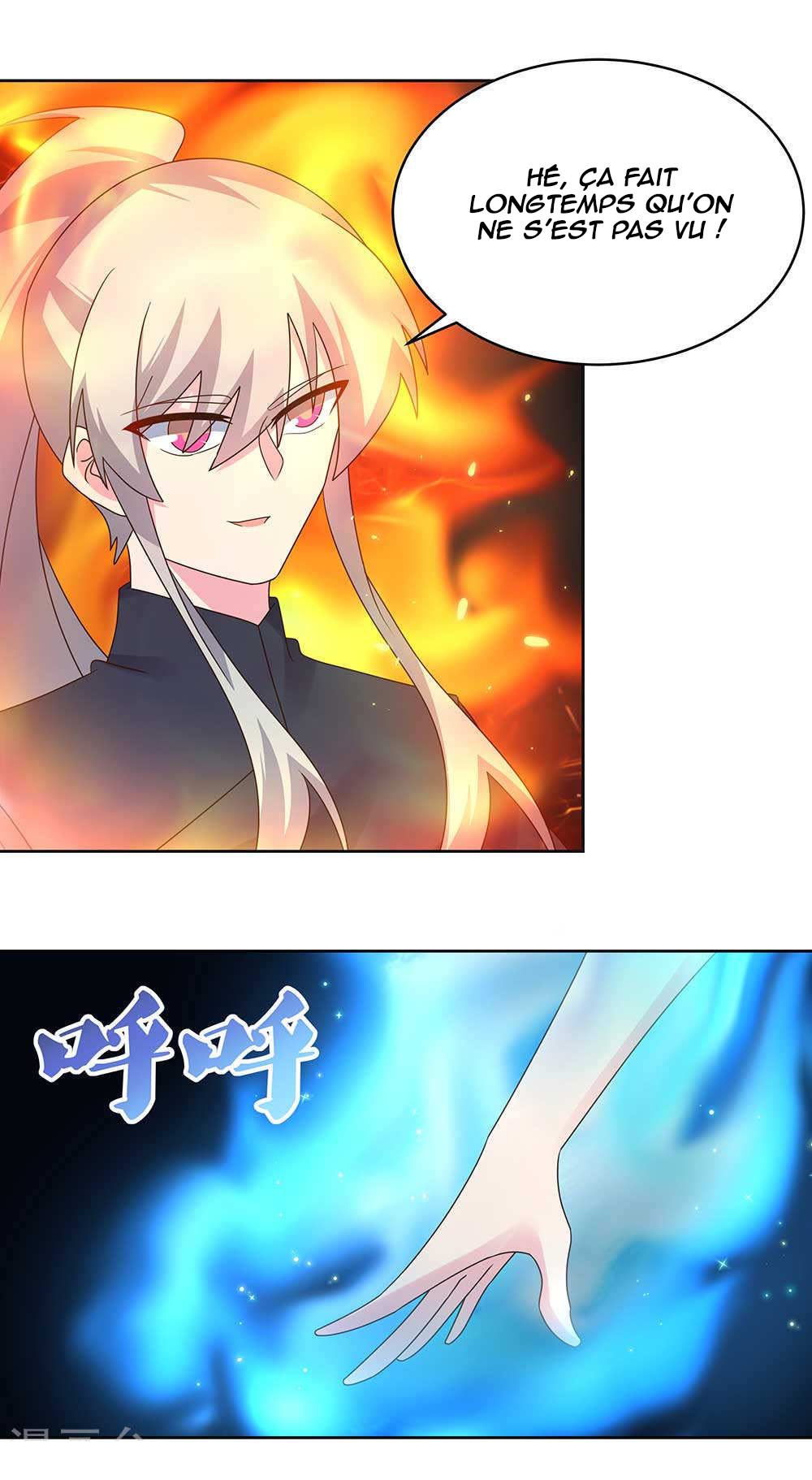 Read Above All Gods FR Manga Online