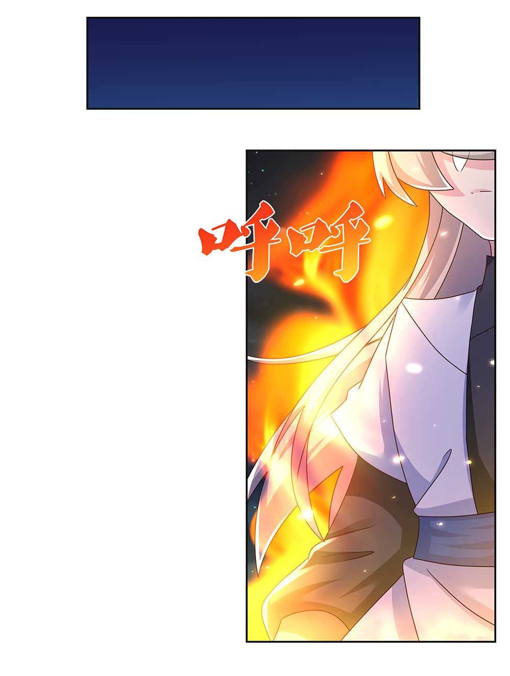 Read Above All Gods FR Manga Online