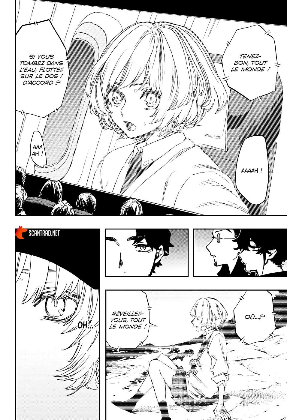 Read Act-age FR Manga Online