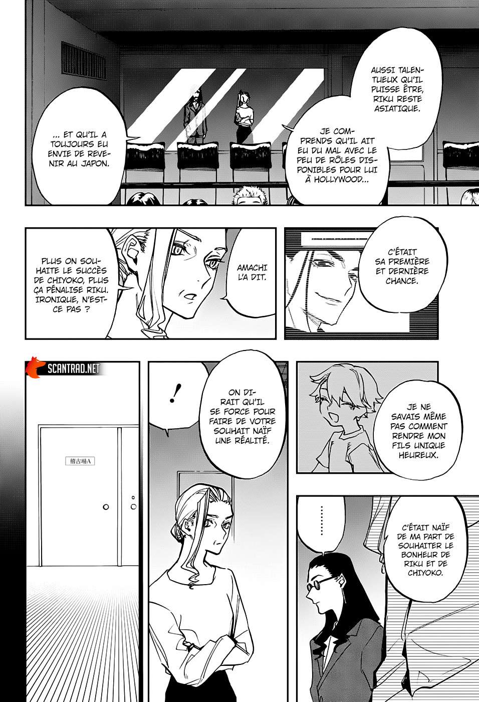 Read Act-age FR Manga Online