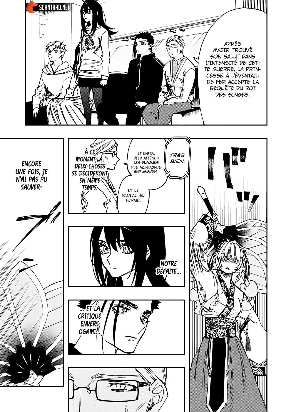 Read Act-age FR Manga Online