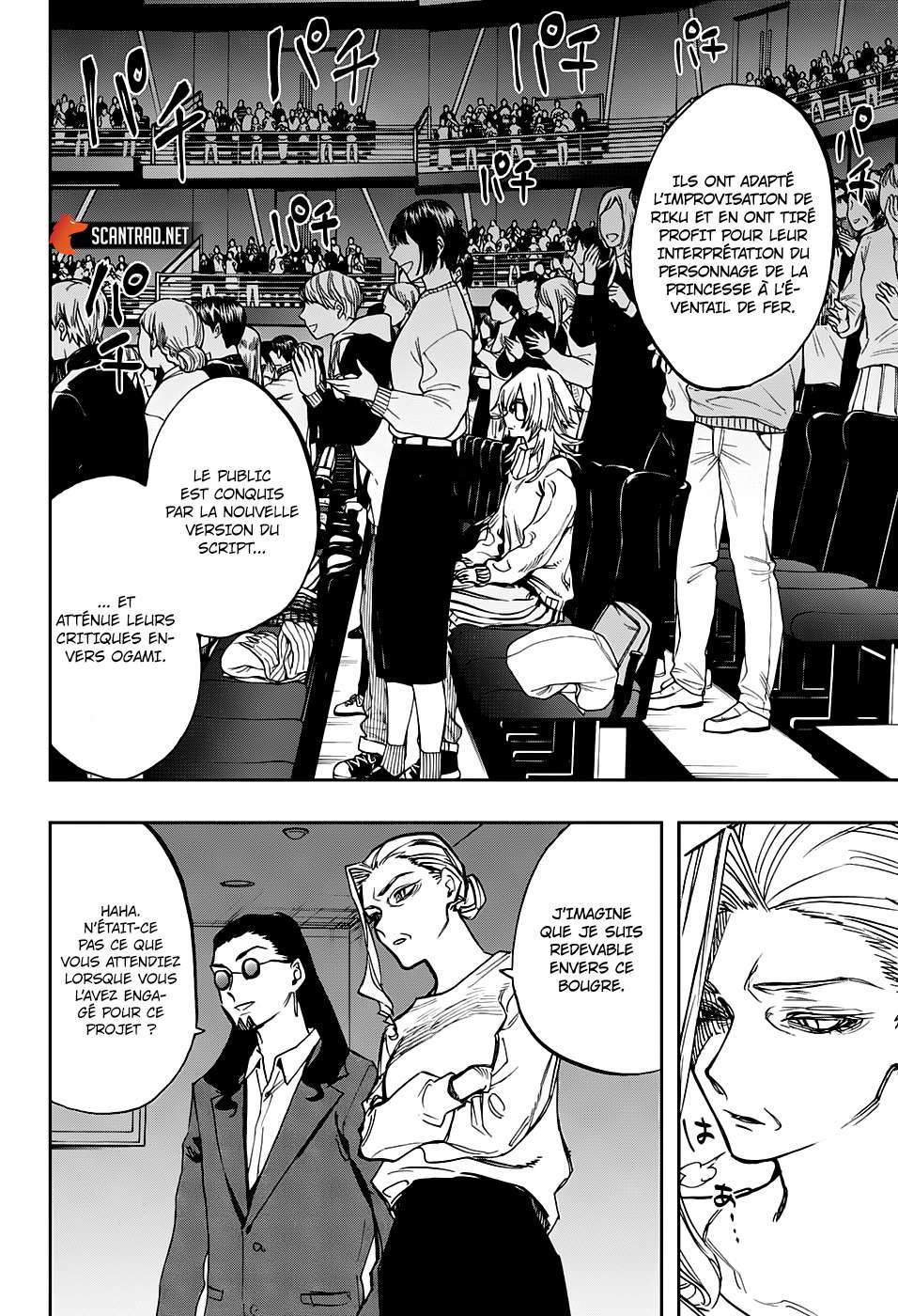 Read Act-age FR Manga Online