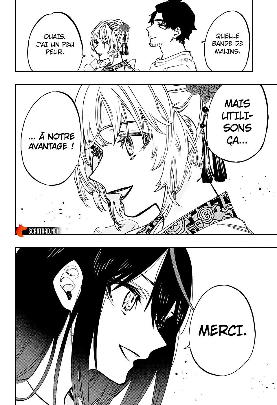 Read Act-age FR Manga Online