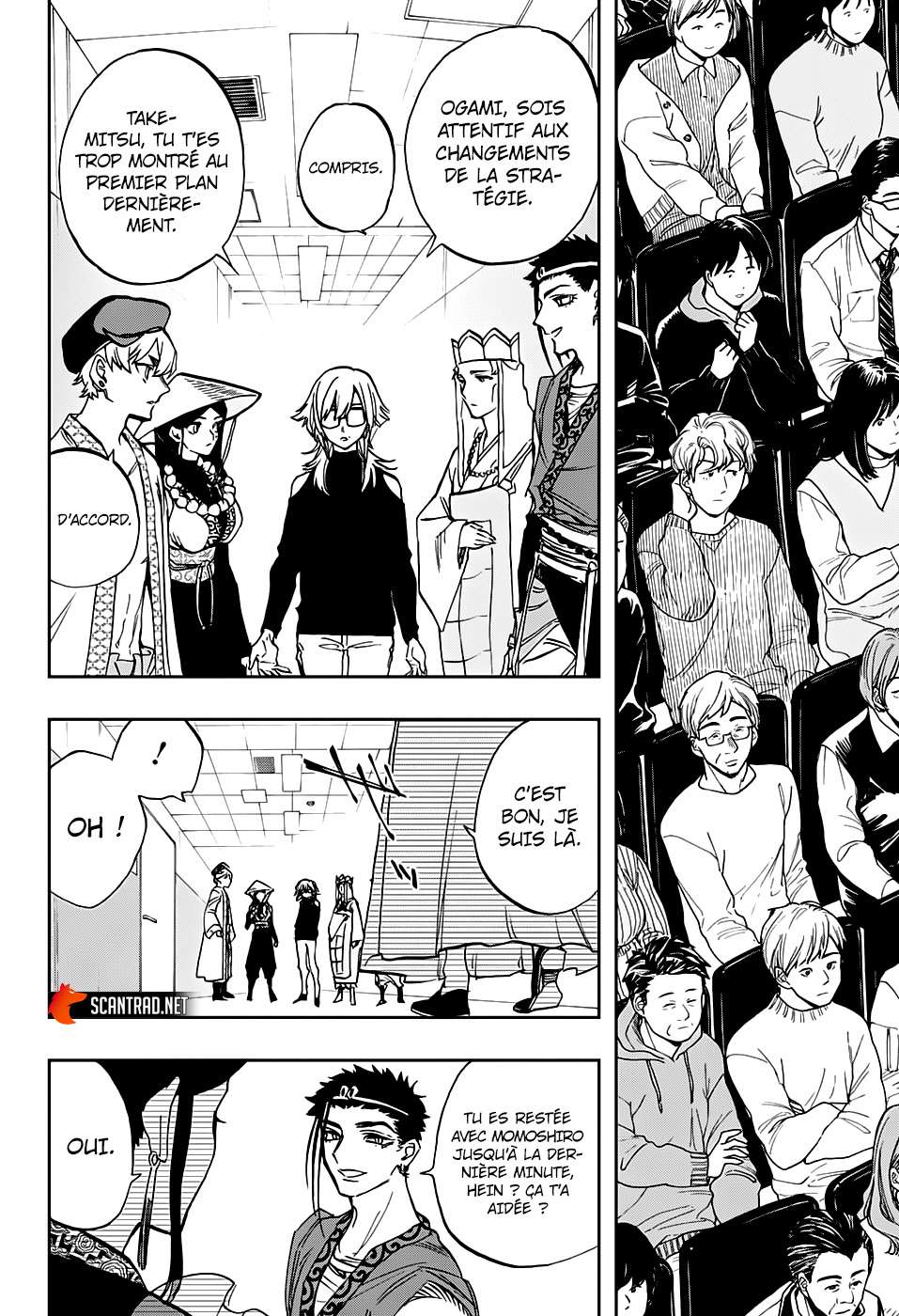 Read Act-age FR Manga Online