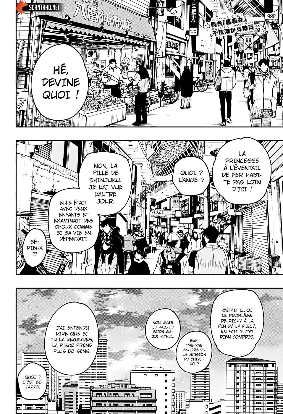 Read Act-age FR Manga Online