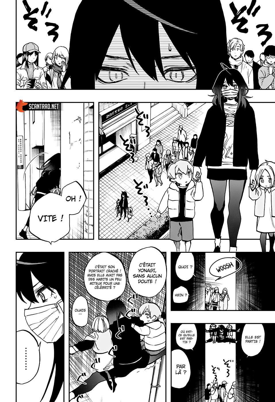 Read Act-age FR Manga Online