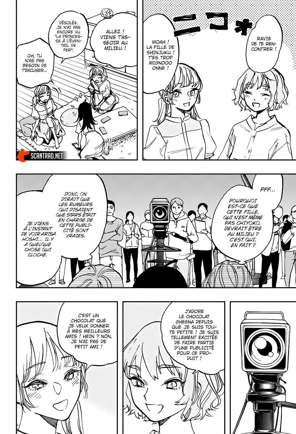 Read Act-age FR Manga Online