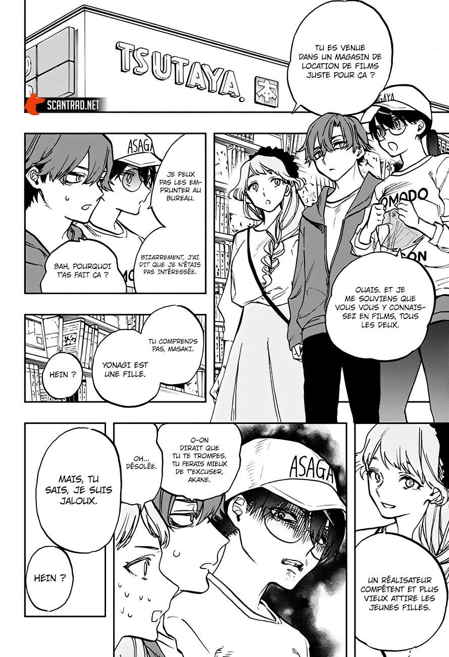 Read Act-age FR Manga Online