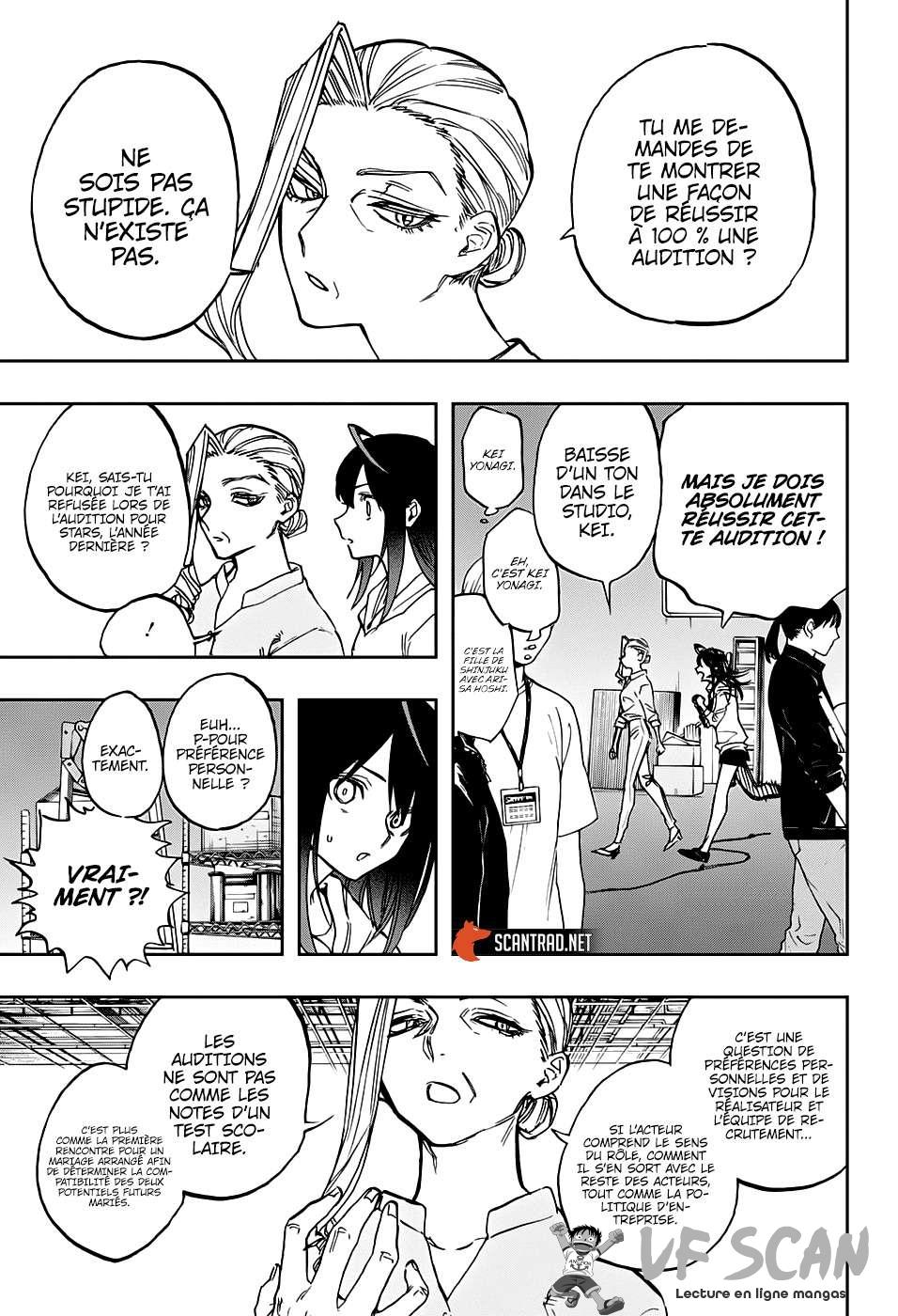 Read Act-age FR Manga Online