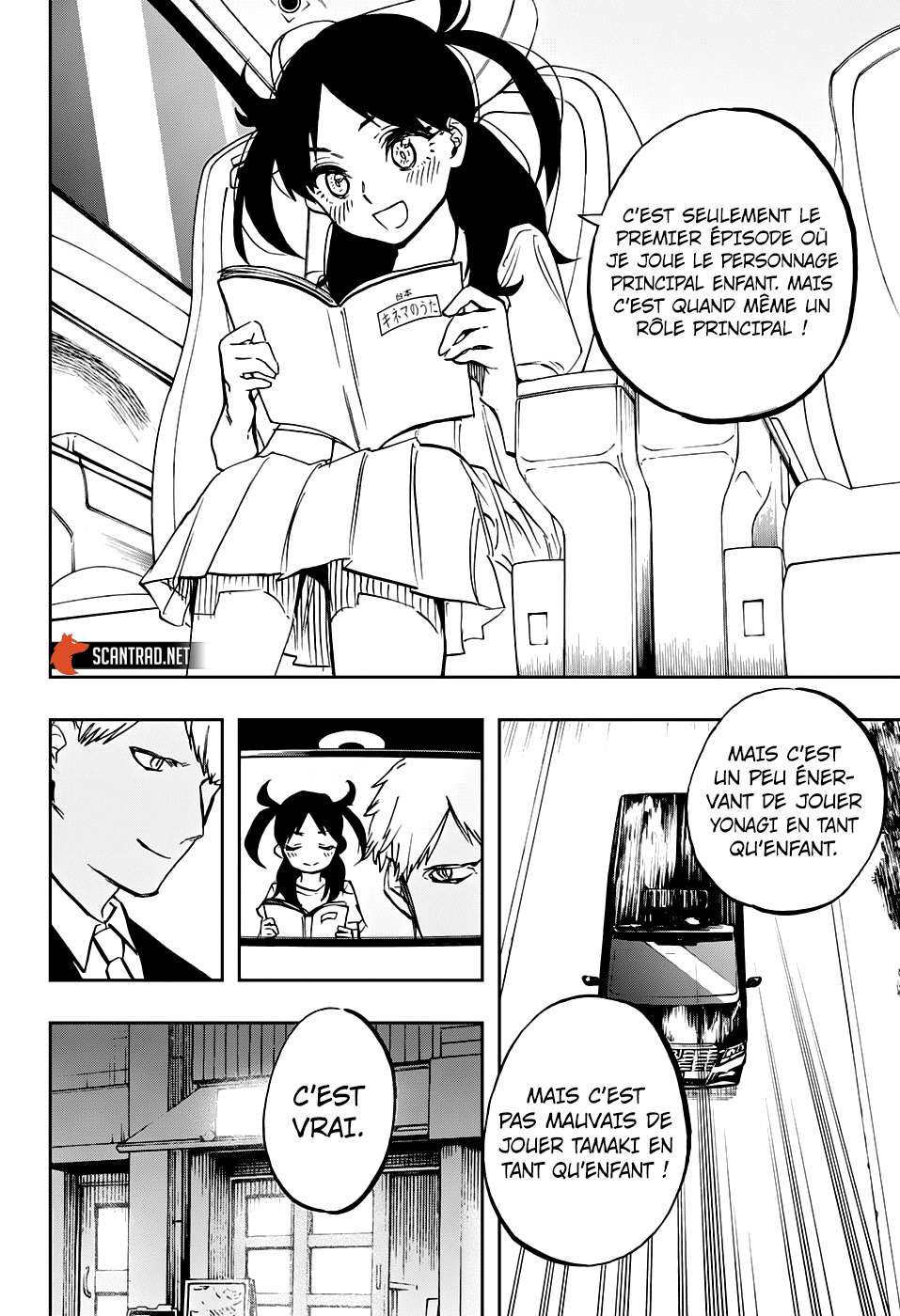 Read Act-age FR Manga Online