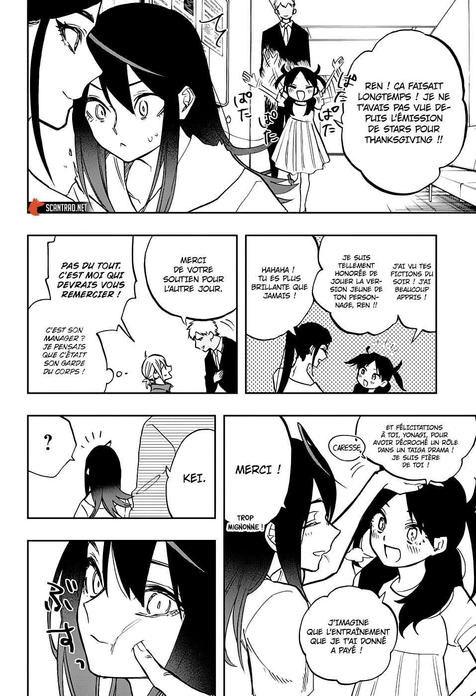 Read Act-age FR Manga Online