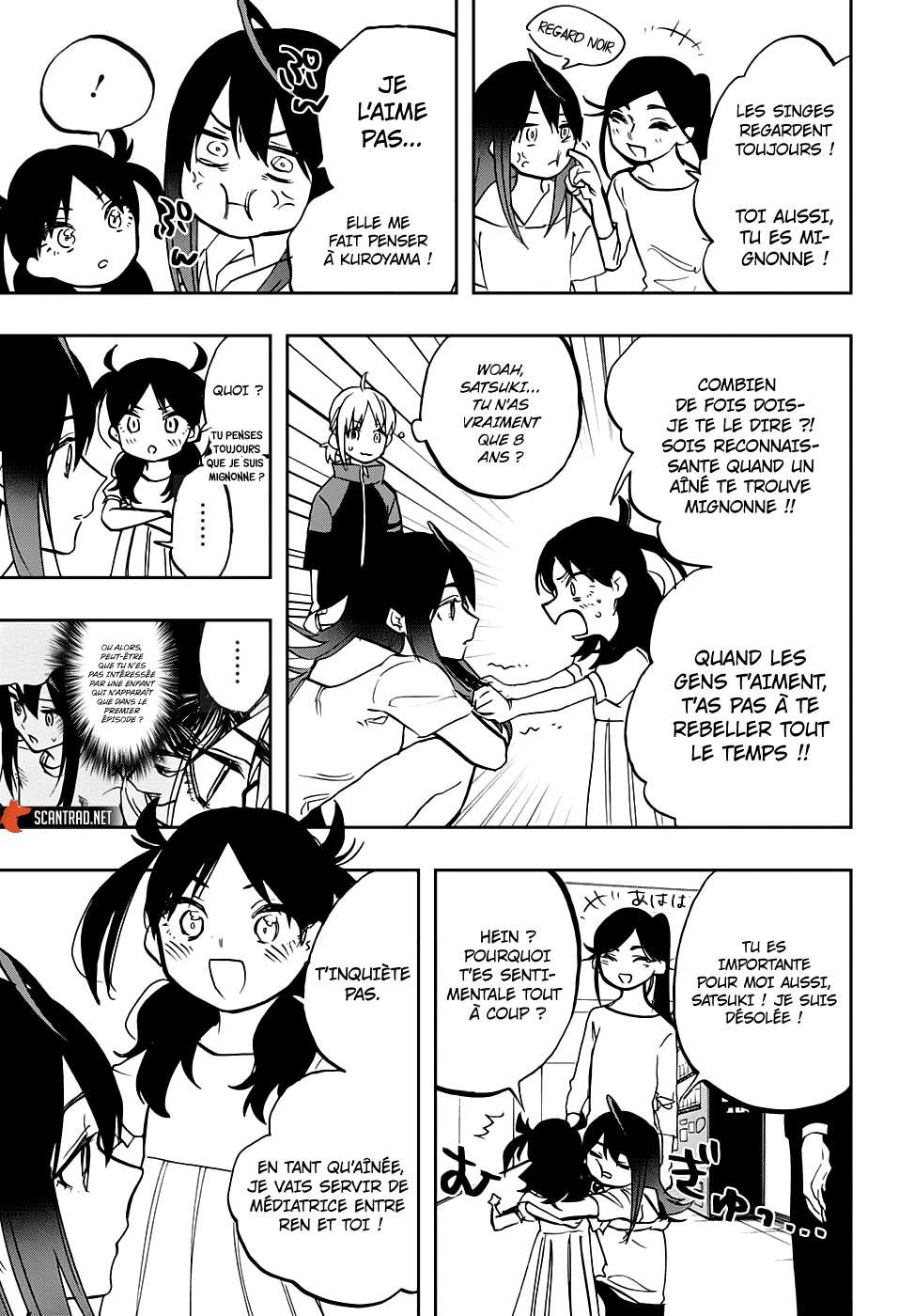 Read Act-age FR Manga Online