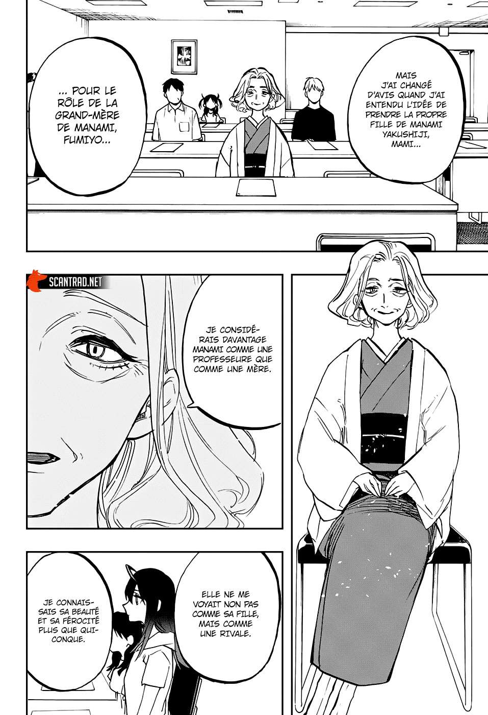 Read Act-age FR Manga Online