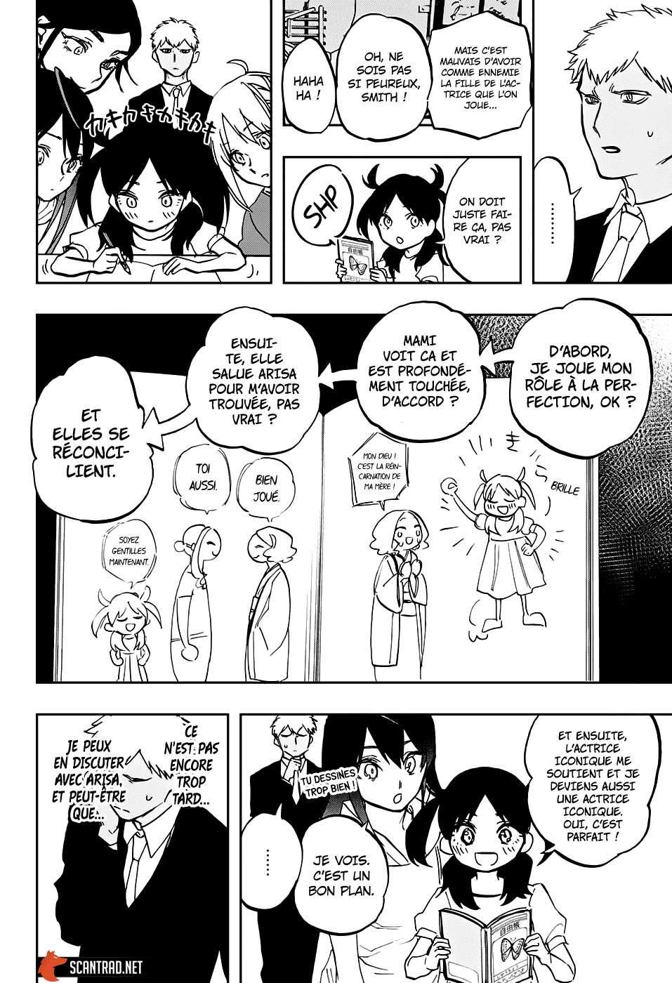 Read Act-age FR Manga Online