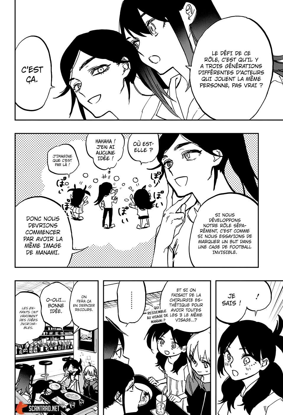 Read Act-age FR Manga Online