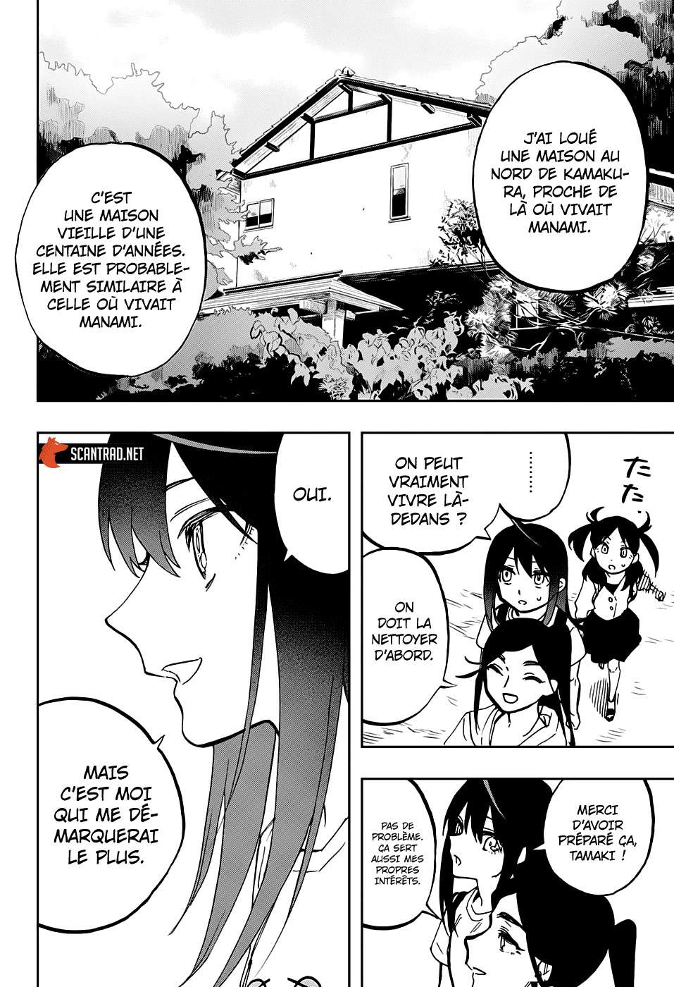 Read Act-age FR Manga Online