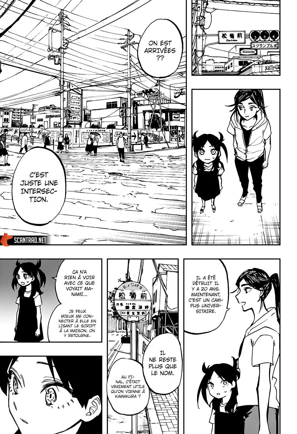 Read Act-age FR Manga Online