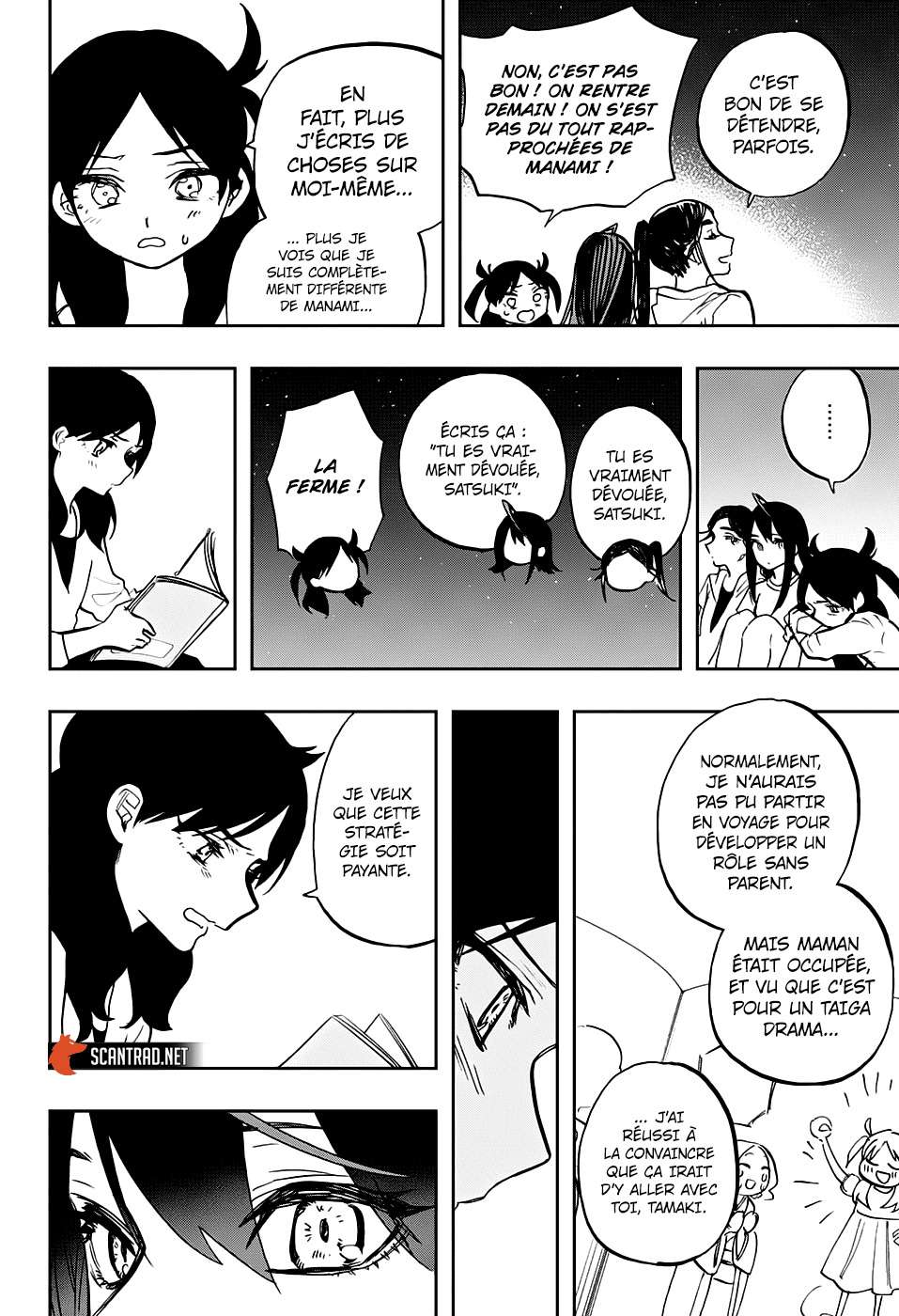 Read Act-age FR Manga Online