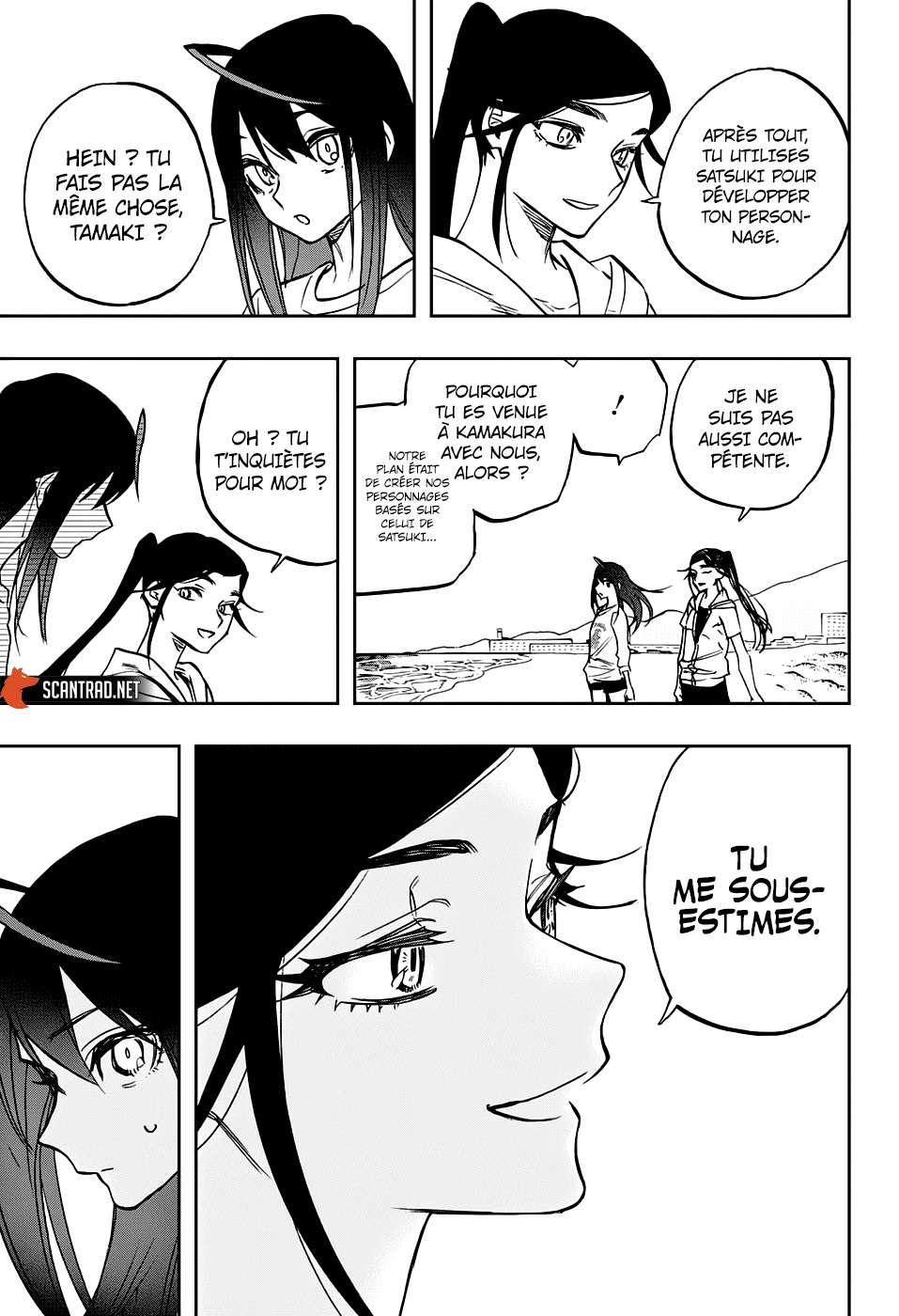 Read Act-age FR Manga Online