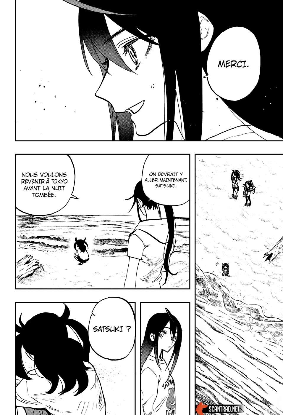 Read Act-age FR Manga Online