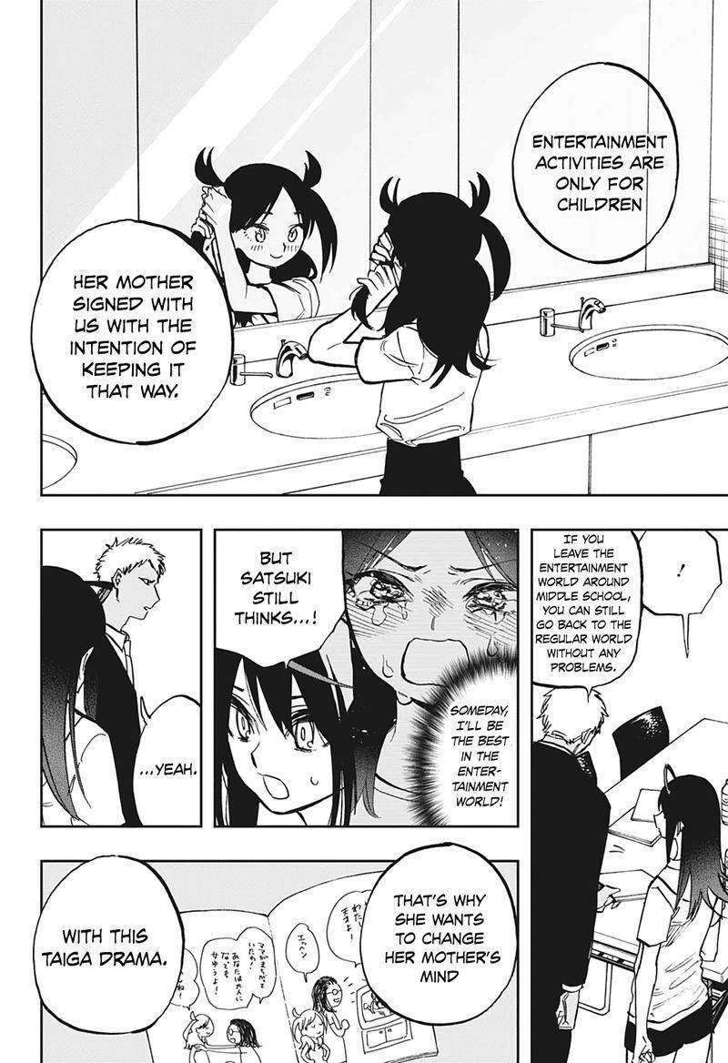 Read Act-age FR Manga Online