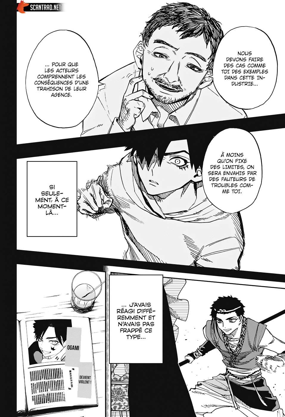 Read Act-age FR Manga Online