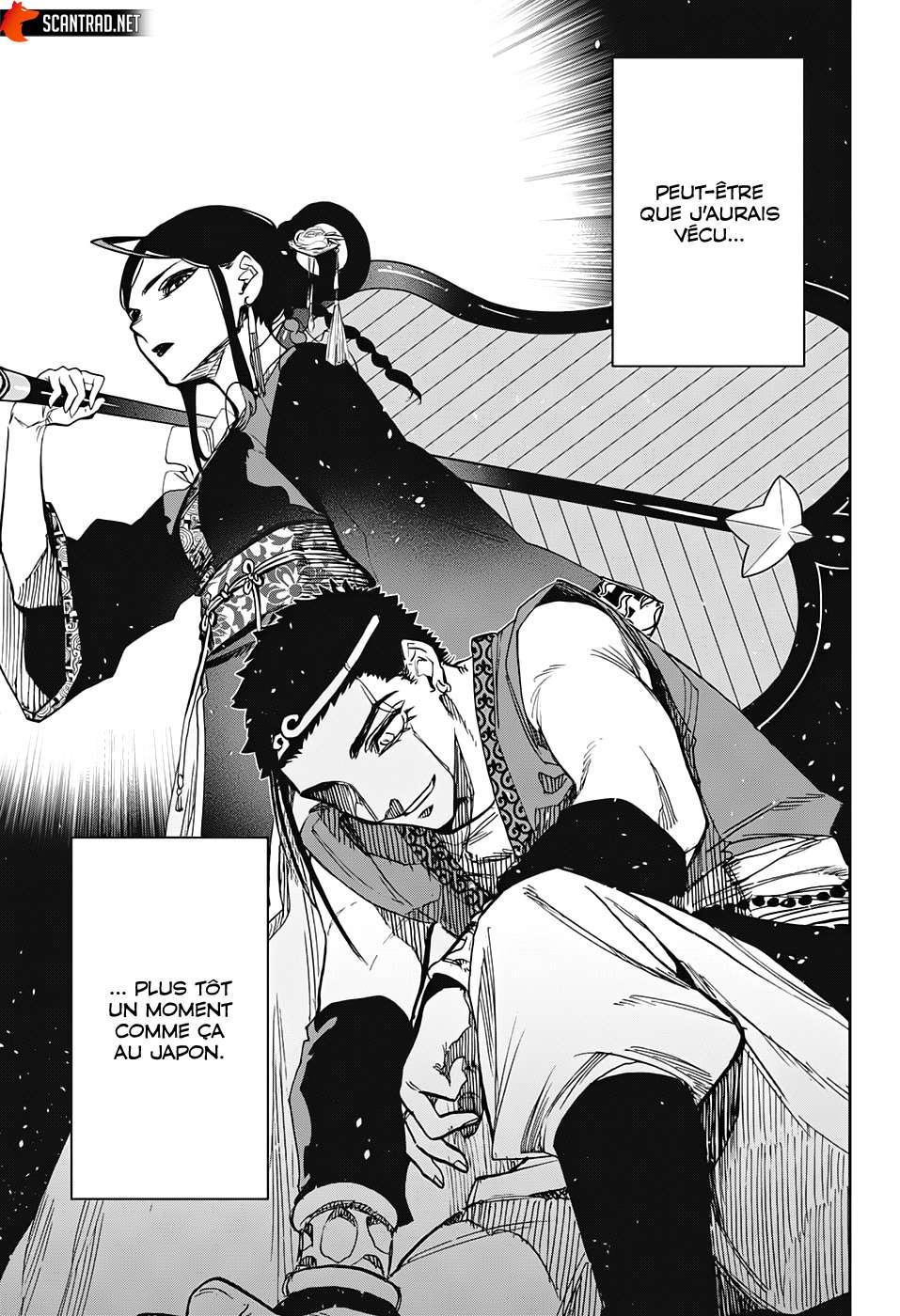 Read Act-age FR Manga Online