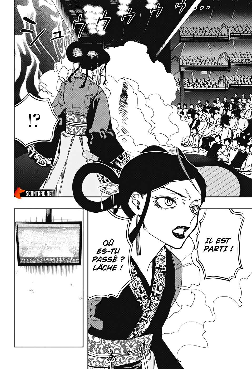 Read Act-age FR Manga Online