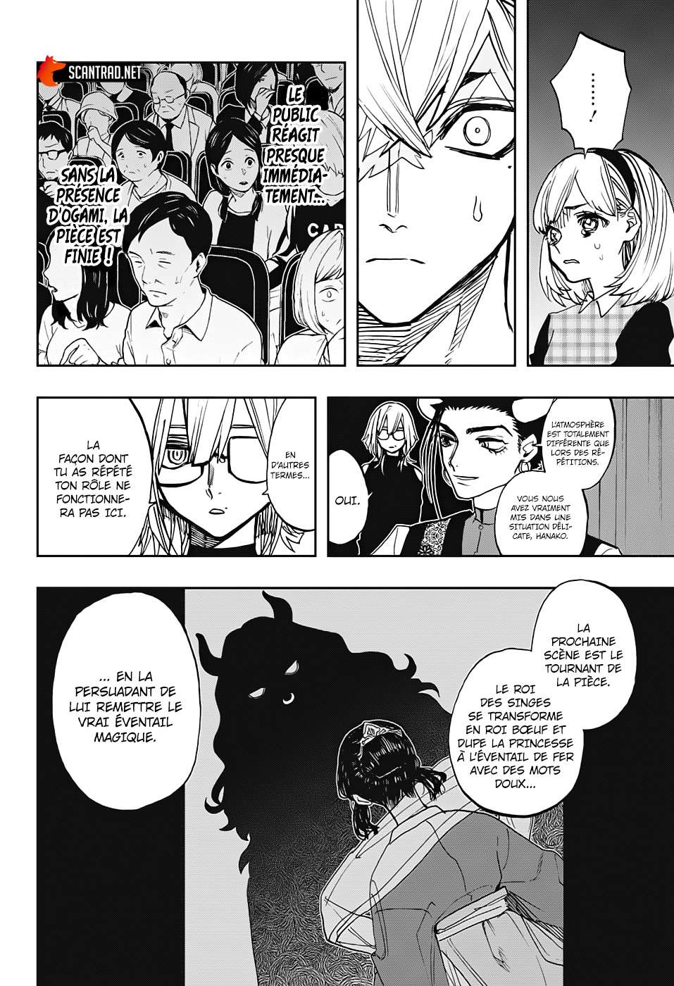 Read Act-age FR Manga Online