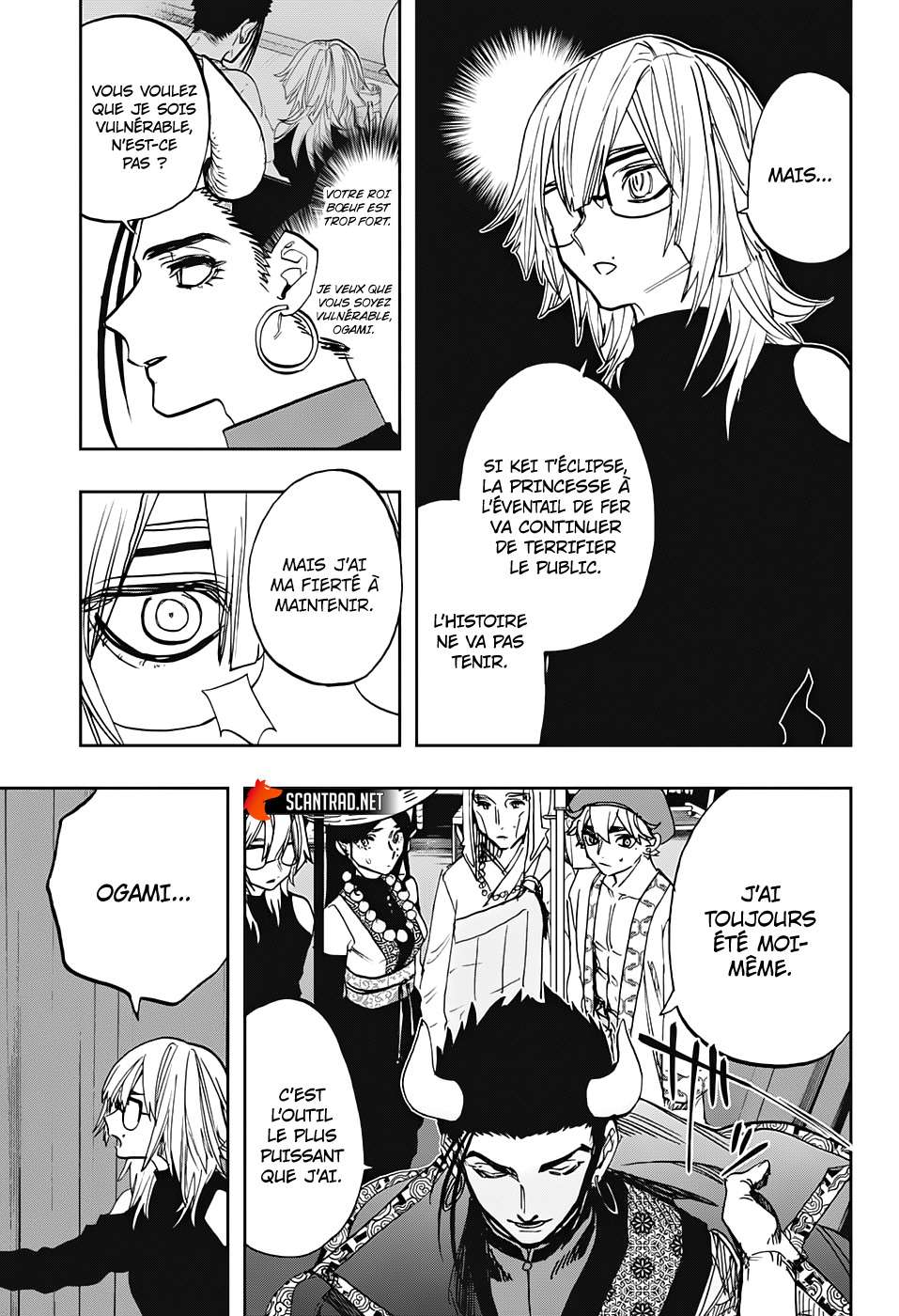 Read Act-age FR Manga Online