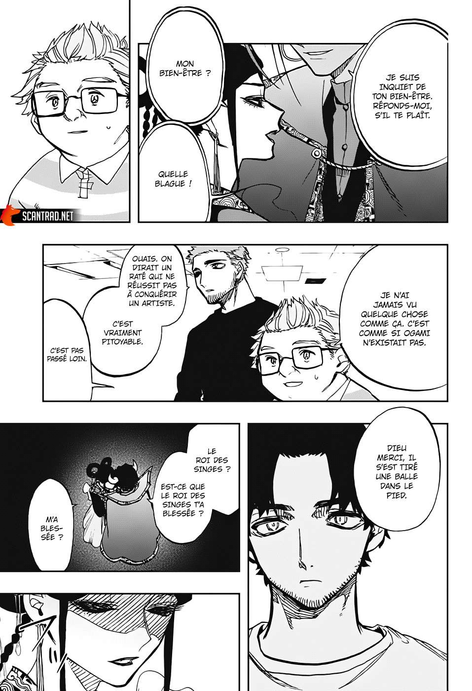 Read Act-age FR Manga Online