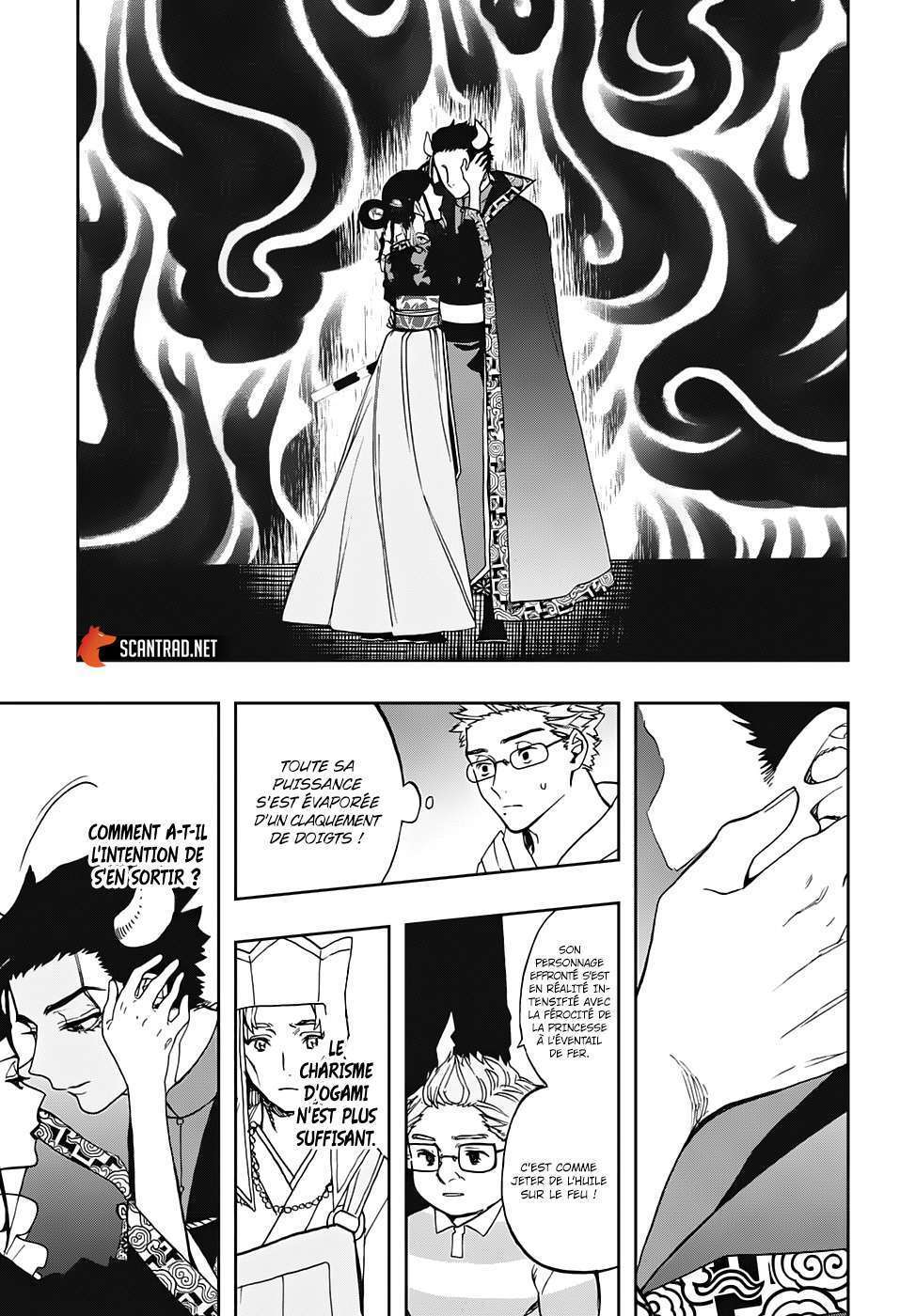 Read Act-age FR Manga Online