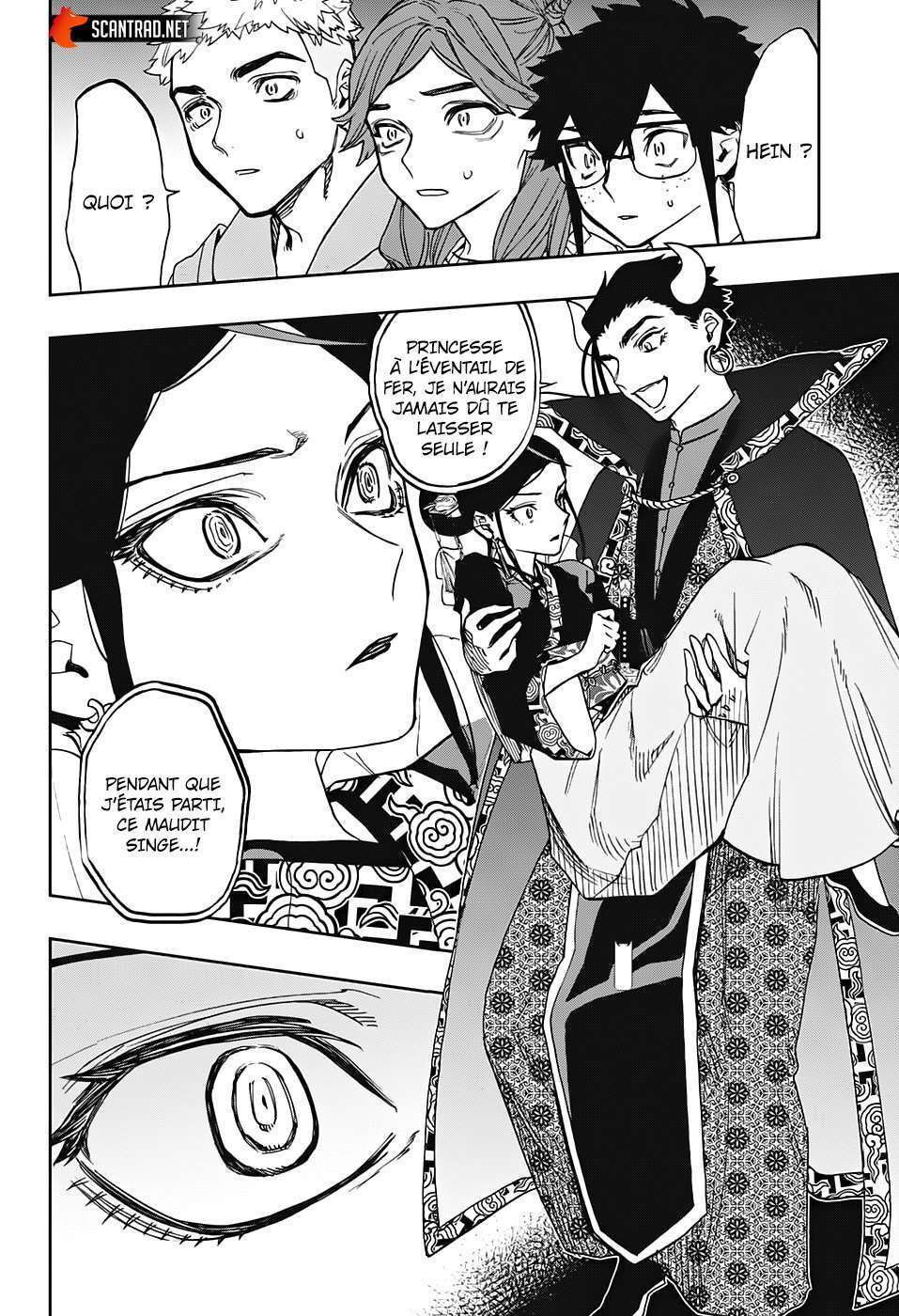 Read Act-age FR Manga Online