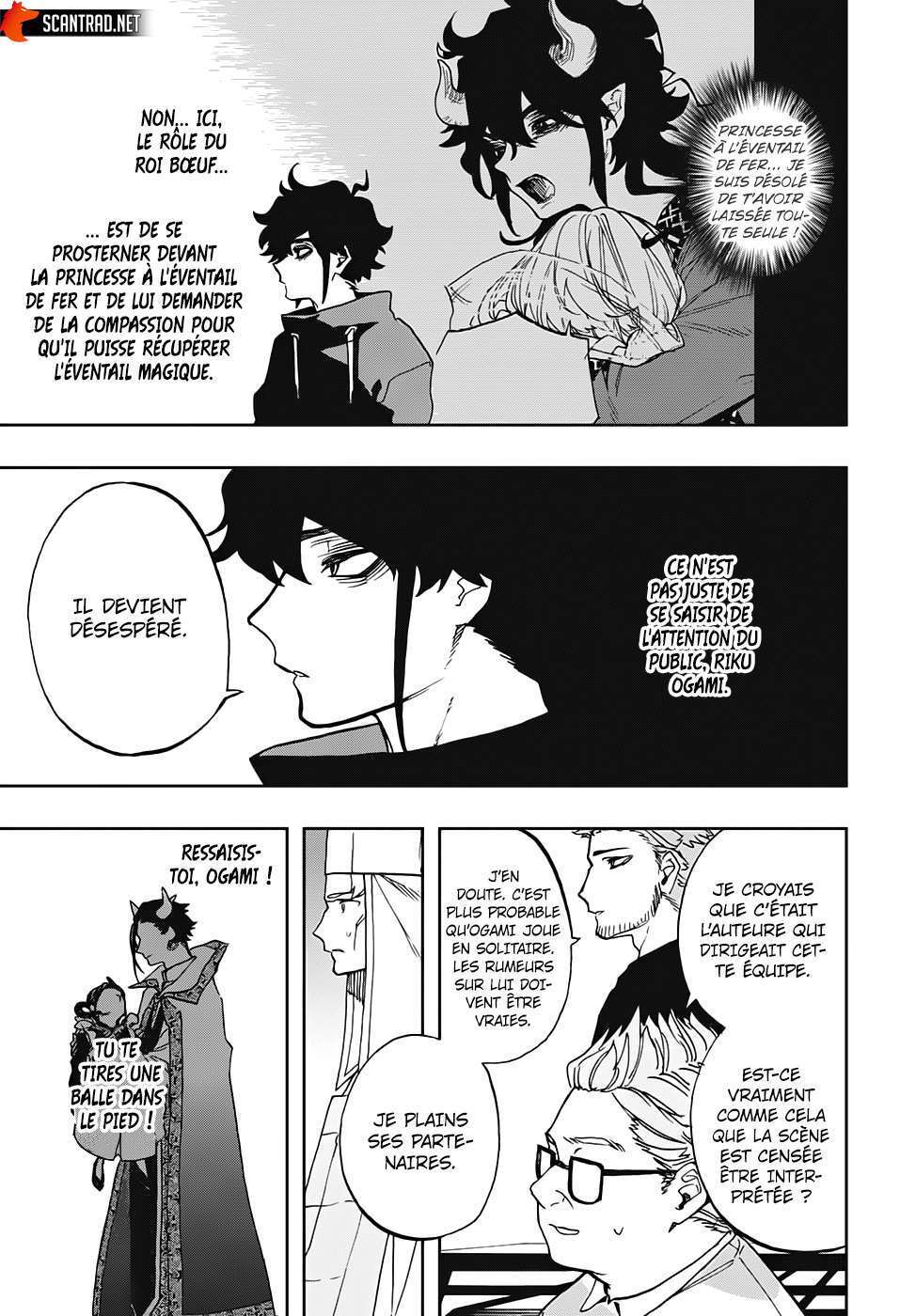 Read Act-age FR Manga Online