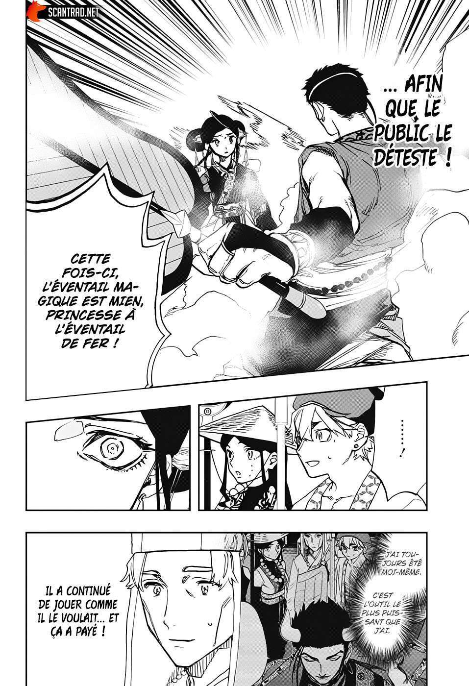 Read Act-age FR Manga Online