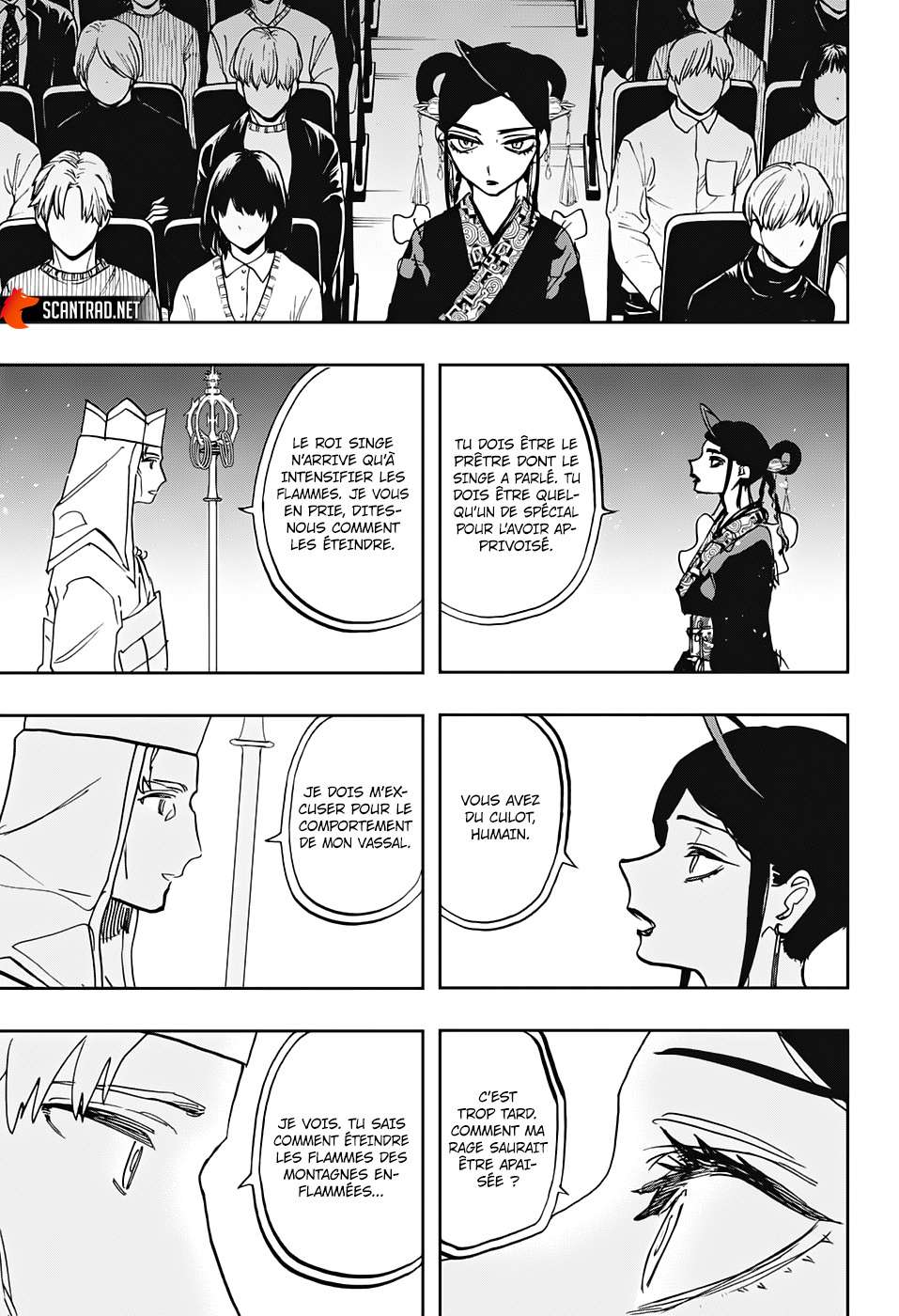 Read Act-age FR Manga Online