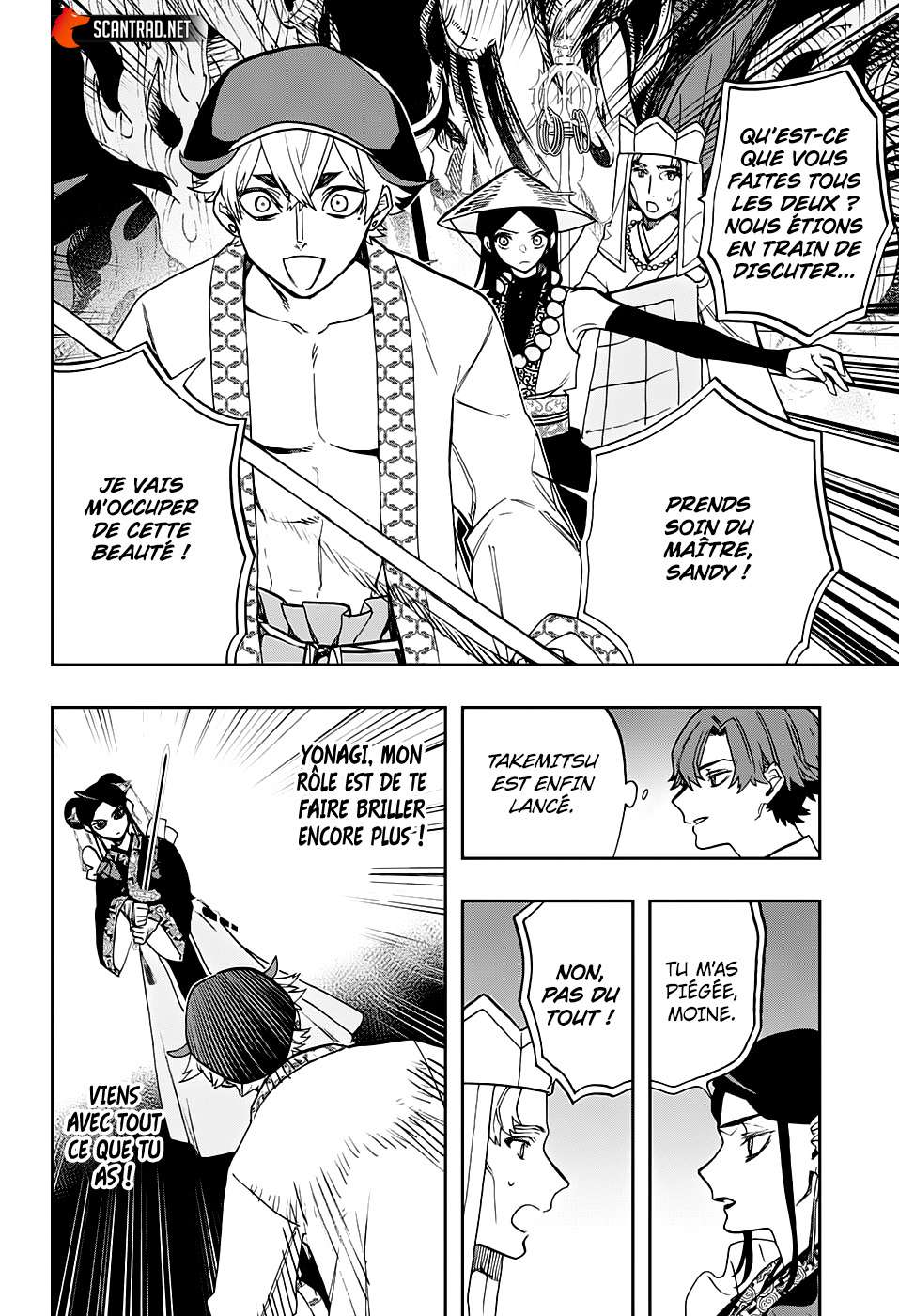 Read Act-age FR Manga Online