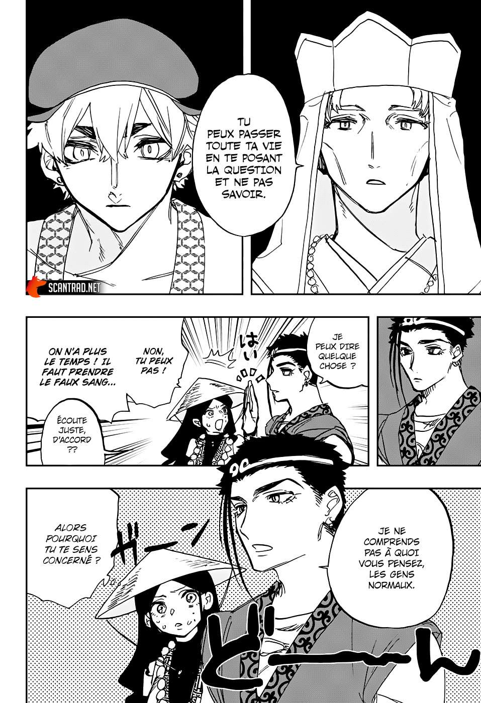 Read Act-age FR Manga Online