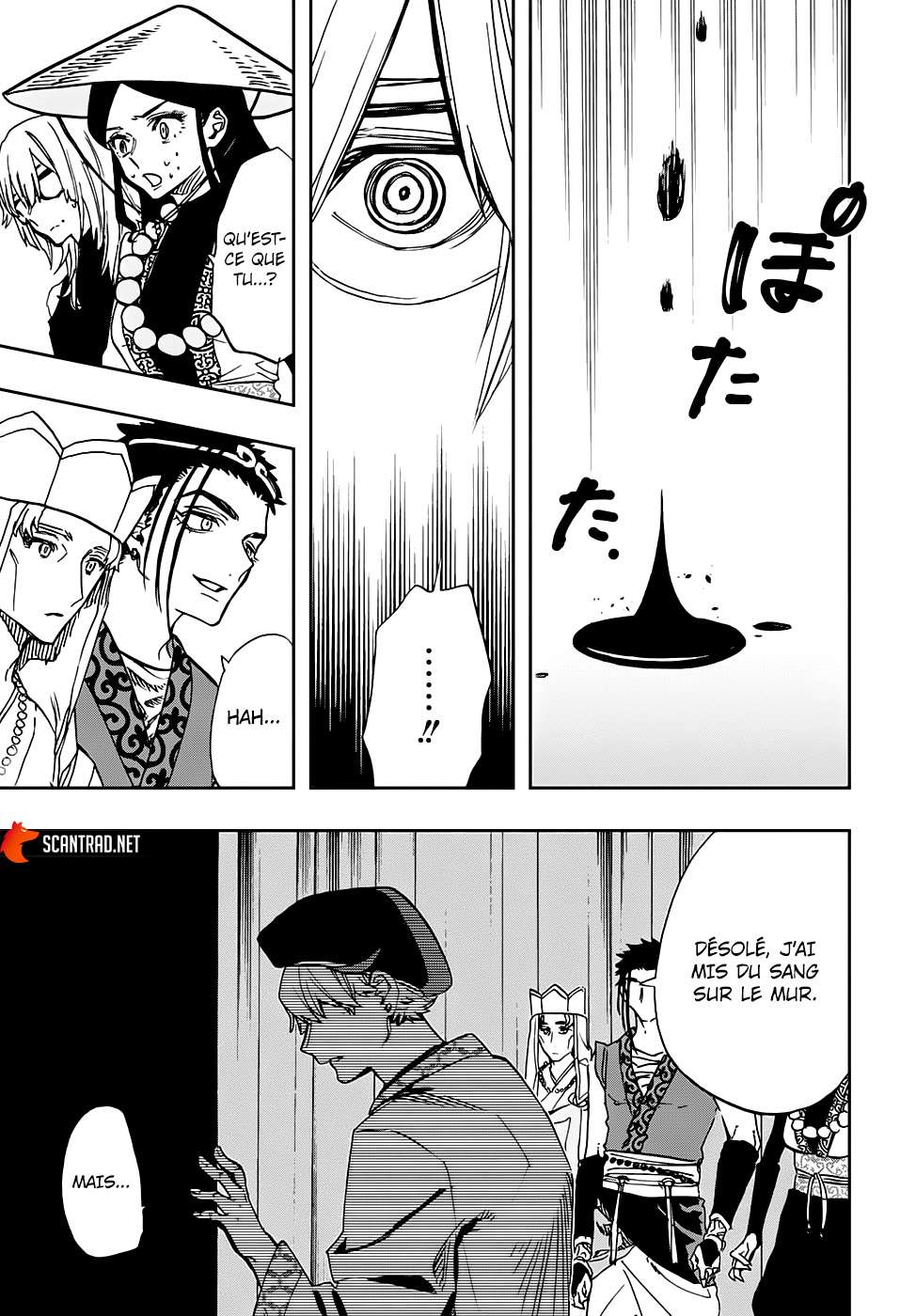 Read Act-age FR Manga Online